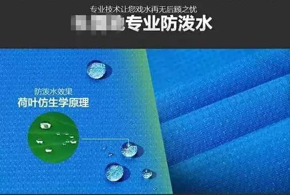 90元的冲锋衣怎么样,为什么淘宝的冲锋衣比实体店便宜