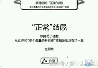 没网也能玩的单机游戏赛车,手机单机无网游戏推荐