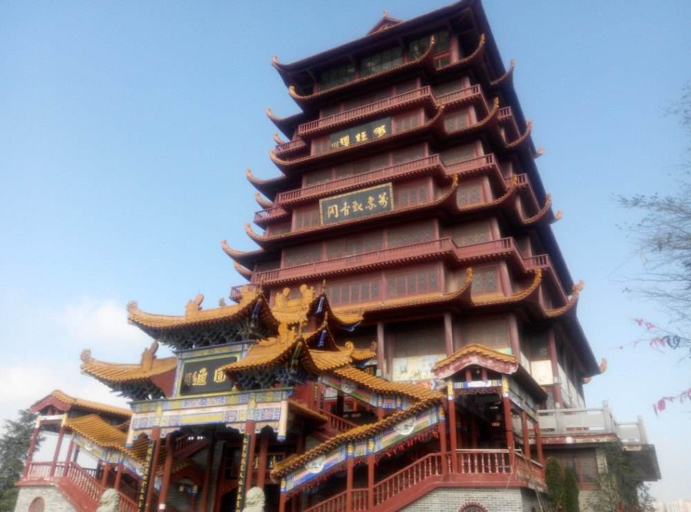 贵州的清镇市有哪些区,贵州县域地图