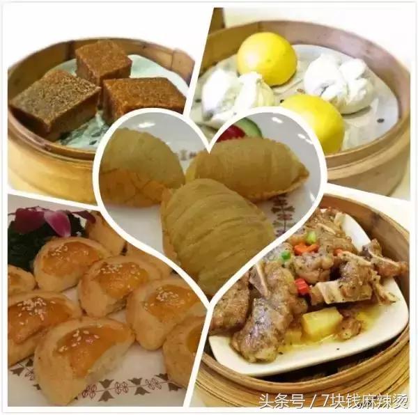 广州早茶前十家,广州40家早茶