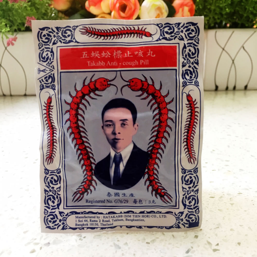 如果你是剁手*党**,定不要去泰国