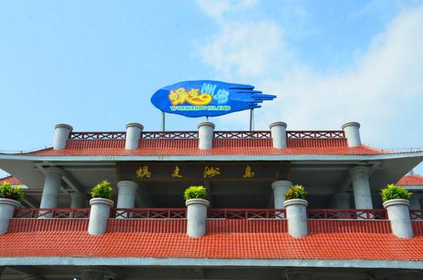 我到过许多地方是指哪里,我去过的地方皆是你看过的风景