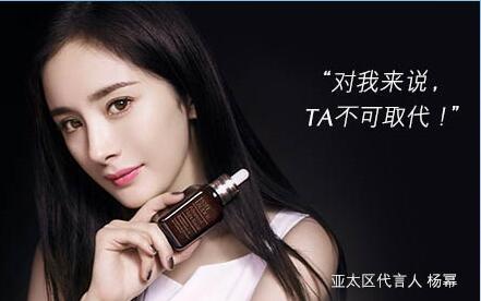 窦靖童接到skii代言,窦靖童代言skii神仙水的视频