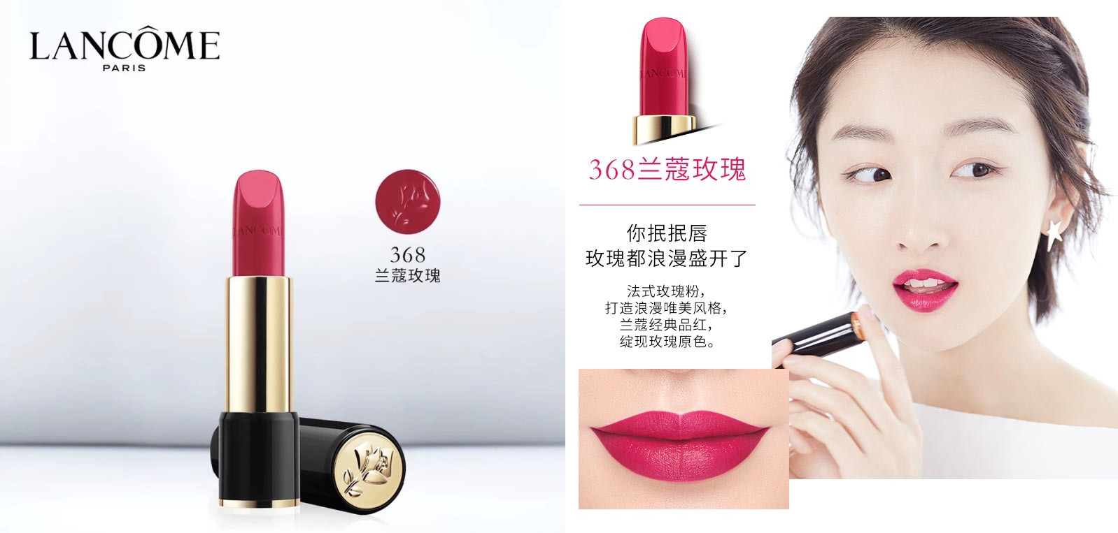 秀智同款口红是哪个,秀智同款口红小辣椒色