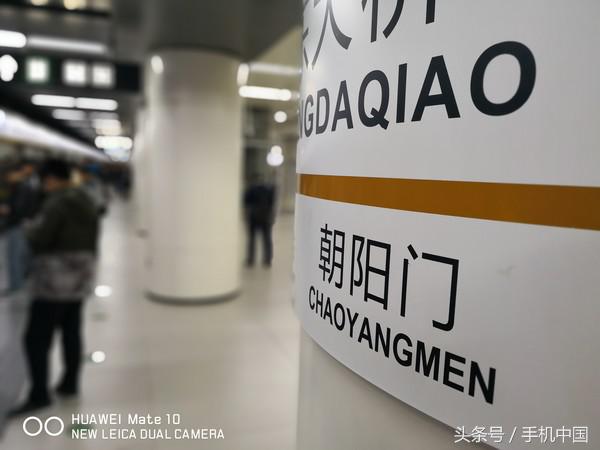 华为mate10评测保时捷,华为mate10完整评测