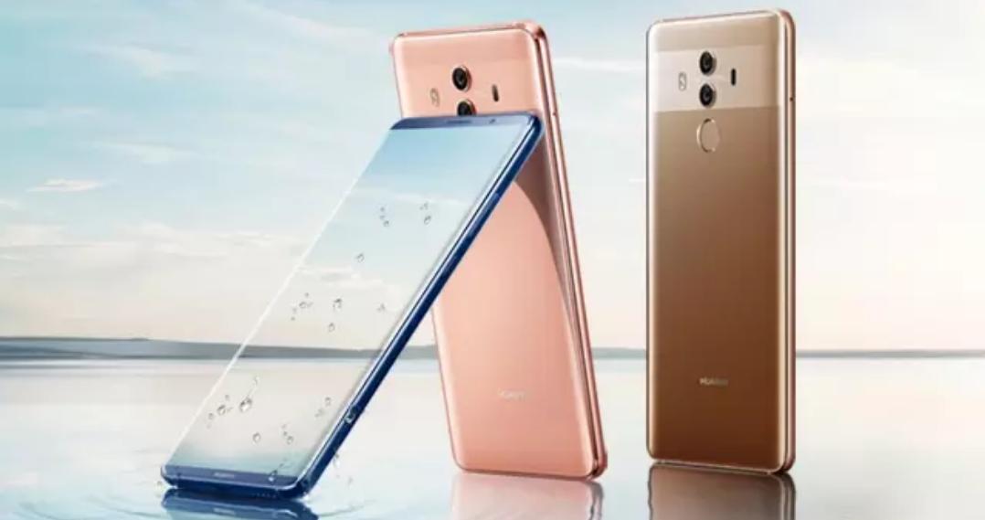 华为mate10销售界面的渲染图致敬P10?感觉销售平台还很有趣