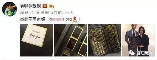 女明星们都爱的男人,女明星都喜欢的男神