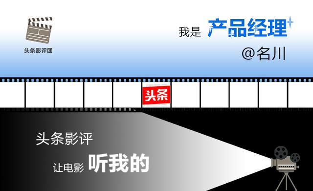 王牌特工2搞笑片段,这才是王牌特工2的正确打开方式