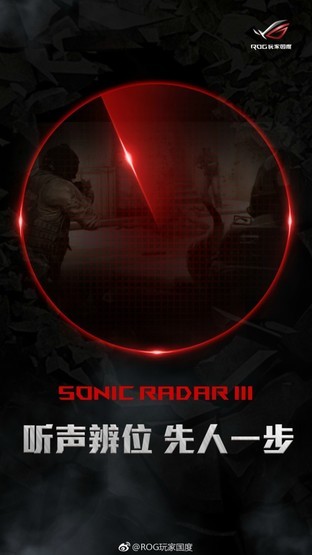 吃鸡电脑配置推荐流畅,吃鸡游戏配置推荐价格