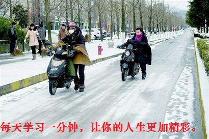 电动车有电不走了怎样处理,电动车有电不走的原因及解决办法