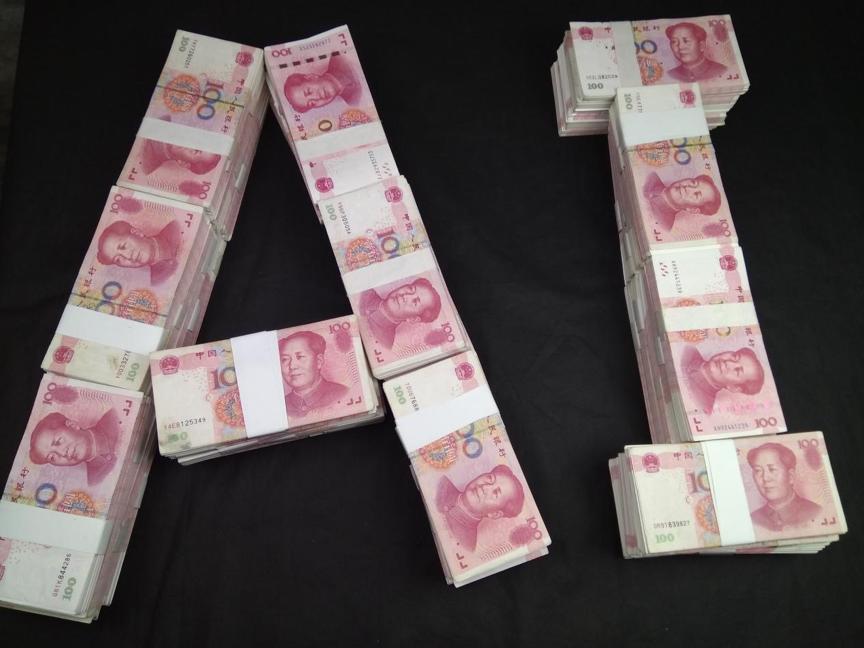 微商炫富开玛莎,微商炫富玛莎拉蒂