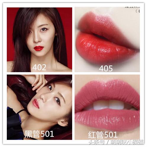 过年送女友什么礼物口红,情侣礼物推荐送女友口红