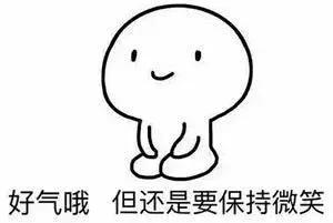 那年花开周莹选子,那年花开周莹的礼仪