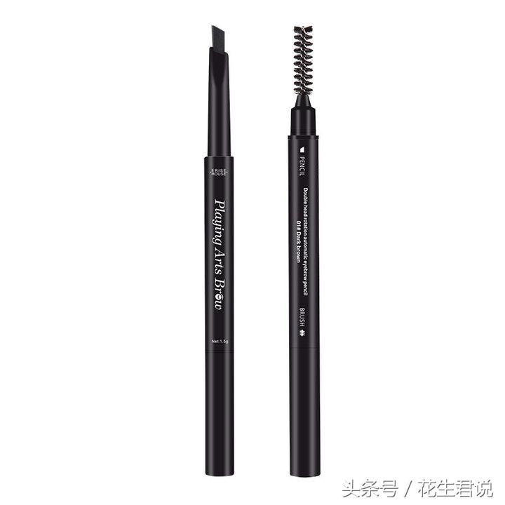 心机伪素颜元气裸妆,心机妆伪素颜男生