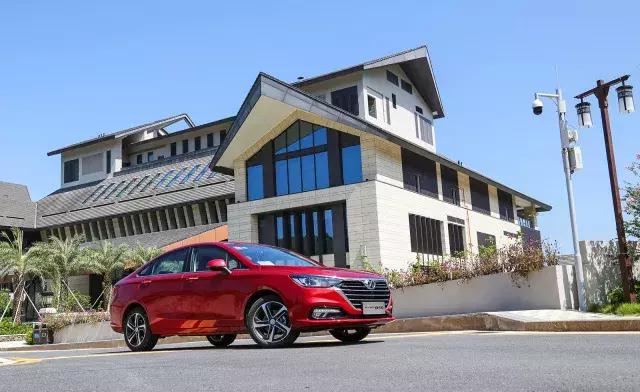 北京汽车绅宝d502015款1.5自动,2015年12月绅宝d50现在值多少钱