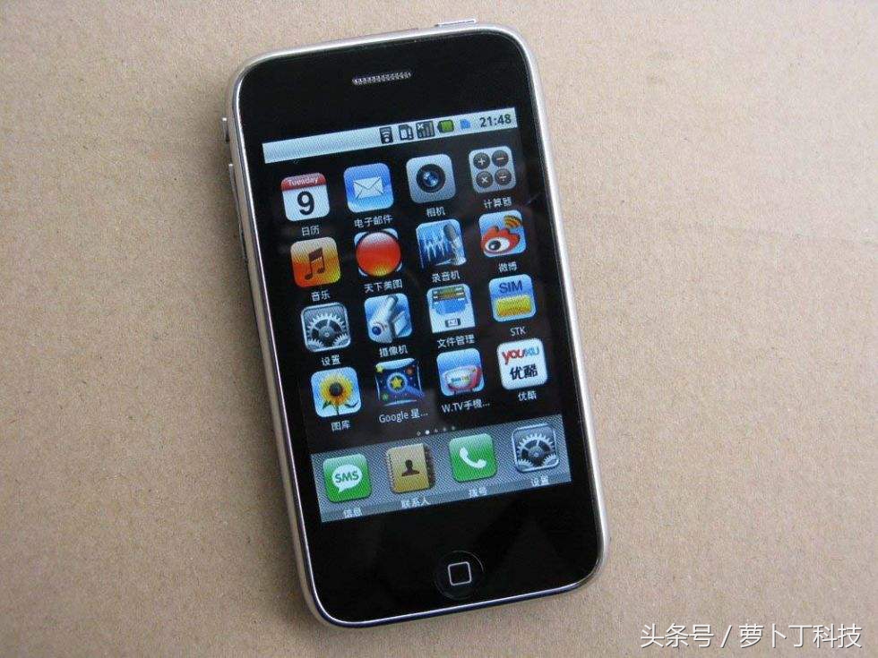 iphone手机国行和港版的区别,iphone13promax国行港版美版区别