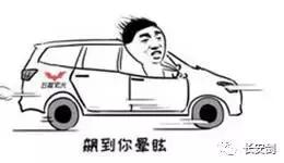 英国警察不再管偷窃等低级犯罪,法治三分钟知天下