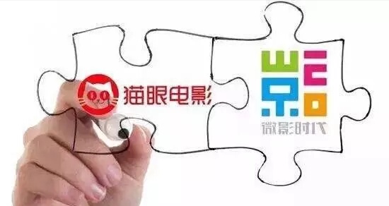 猫眼电影和淘票票,淘票票与猫眼票价对比