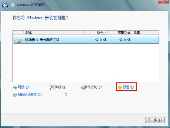 windowsserver操作系统怎样学,Windowsserver安装教程