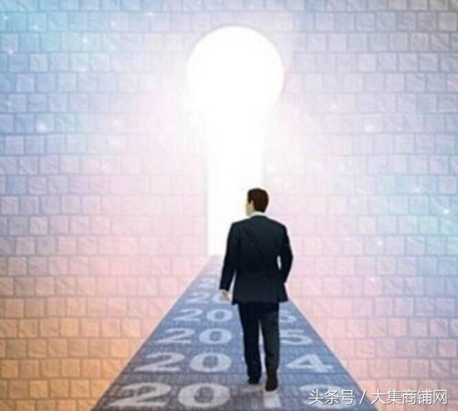 小城市小本创业项目,小本创业什么项目好