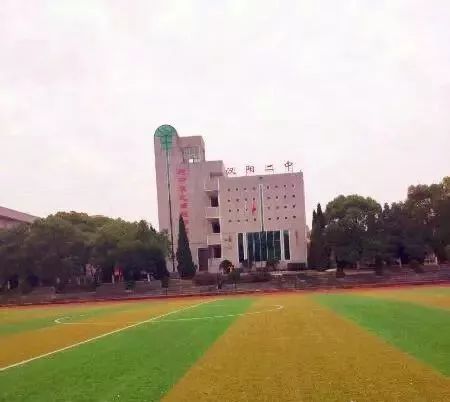 匆匆那年怀念学校,匆匆那年校园回忆