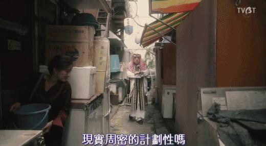 猎奇神反转这部脑洞神剧年度必看,脑洞诡异的5部神剧