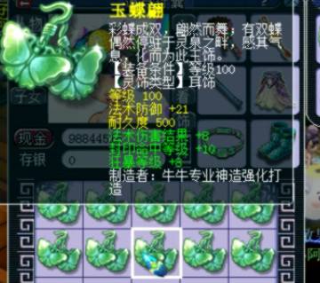 wz是什么梗啊,wz是个什么梗