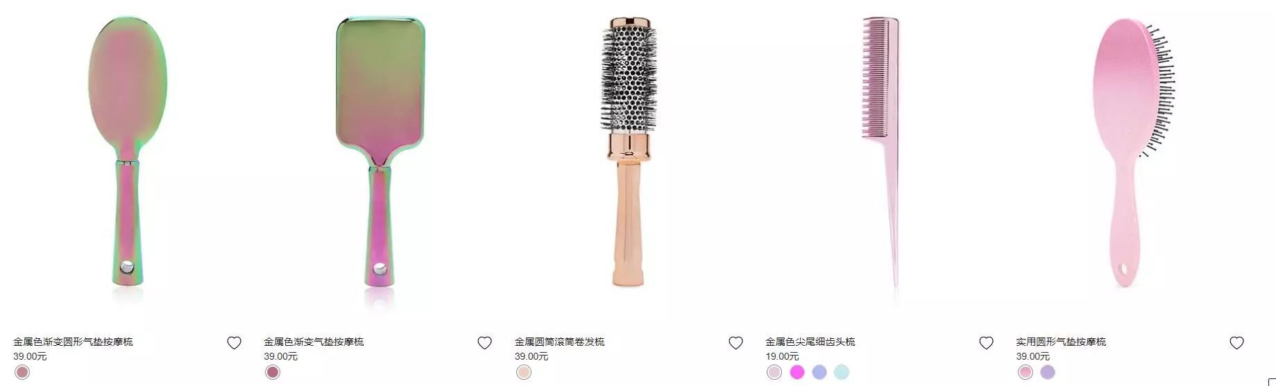 这些百元彩妆竟出自HM、Bershka？便宜好用，可替大牌！