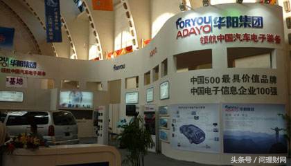 一单赚百万利润,一单赚28亿