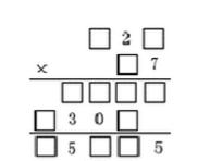 三年级下册数学奥数题50道及答案,三年级奥数思维训练100题及答案