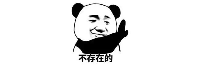 迪丽热巴用过的化妆品,迪丽热巴使用的化妆品