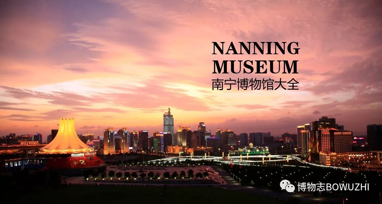 广西南宁人民公园自然博物馆,南宁博物馆和广西博物馆哪个好