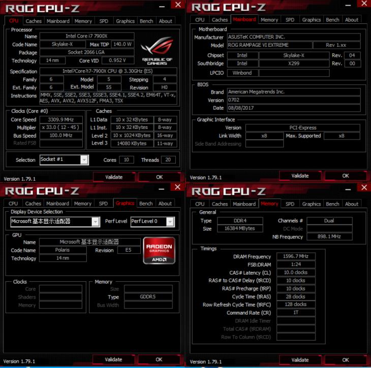 金泰克2666ddr4内存能超多少,金泰克x内存条