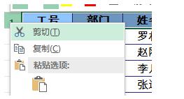 excelvba宏是什么,excelvba宏学习