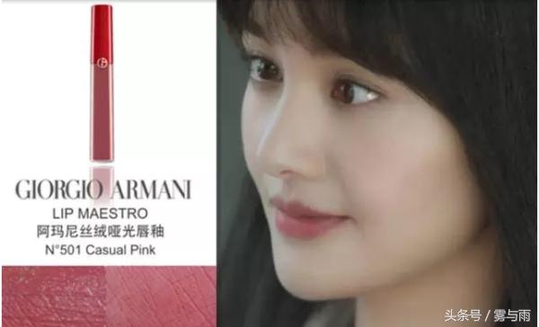秋冬皮肤黄用什么颜色的口红,最适合春夏的口红大牌色号