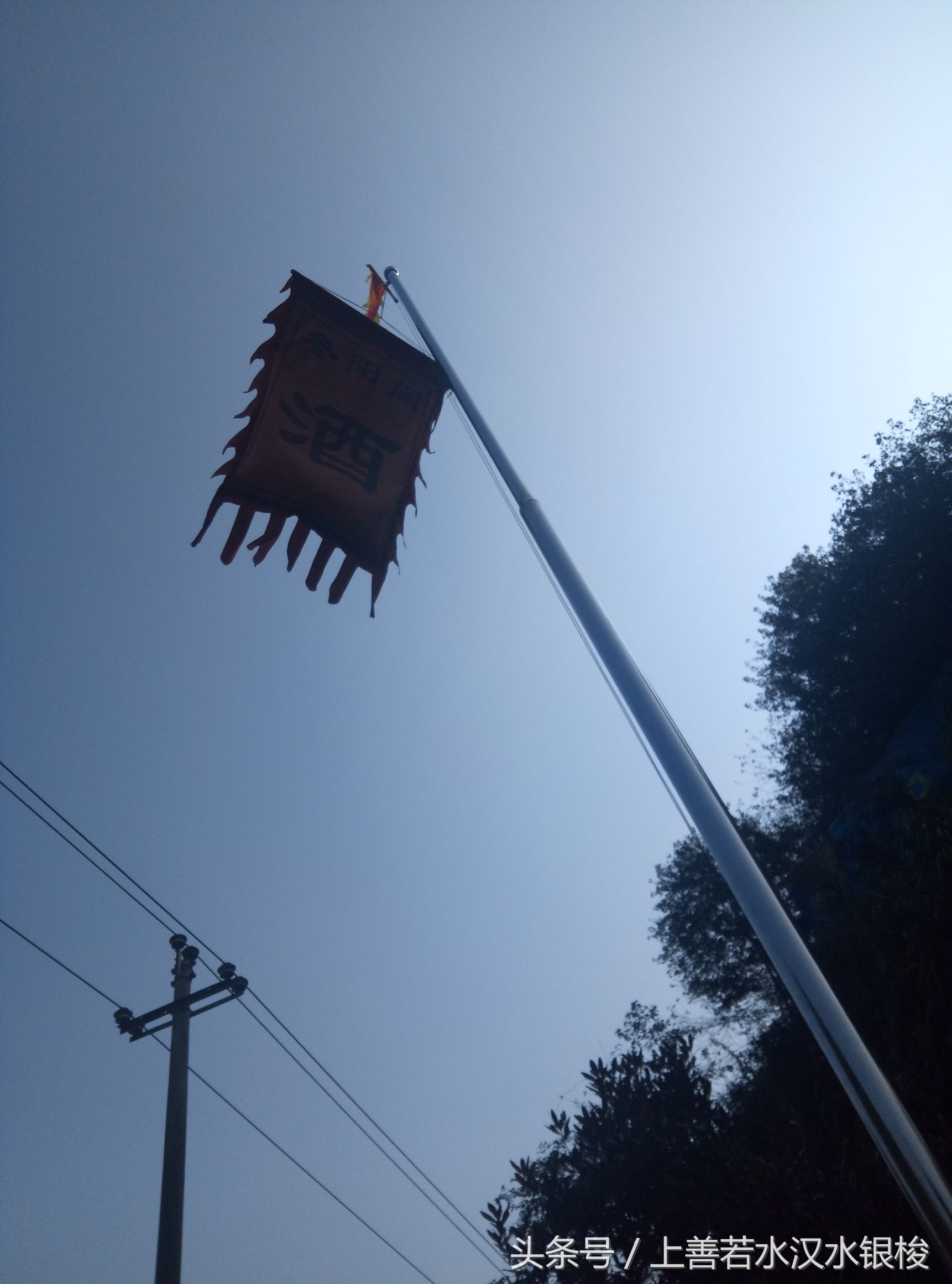 在路上，逐日600第一次试骑报告，累并快乐着