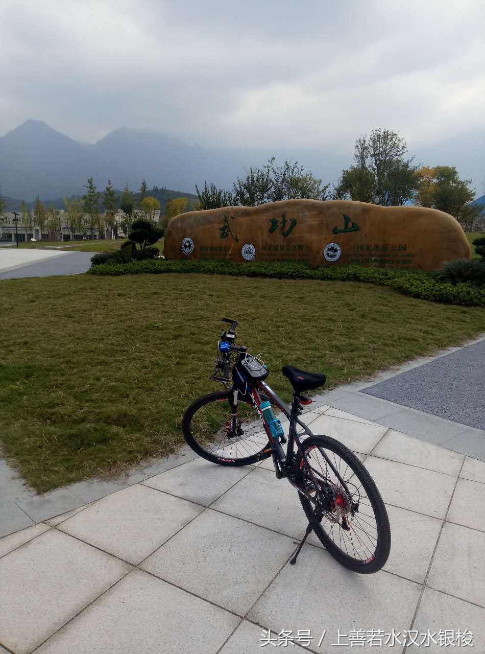 在路上，逐日600第一次试骑报告，累并快乐着