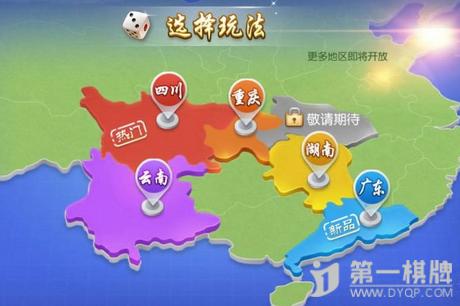 房卡棋牌游戏市场动向,房卡棋牌市场前景