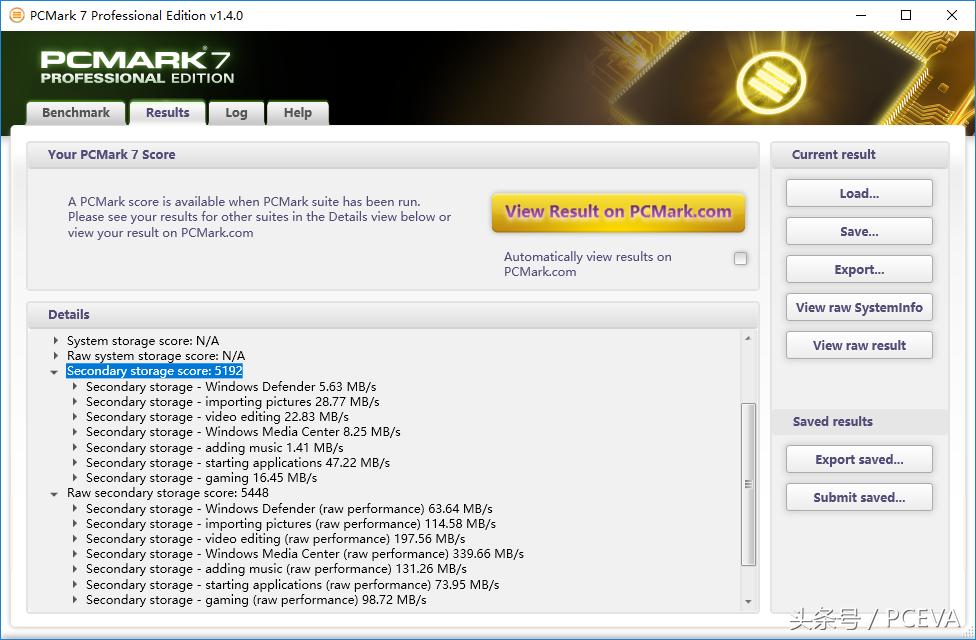 东芝2230m.2固态硬盘,东芝2242固态硬盘评测