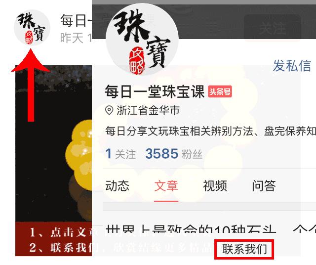 中医大师总结的四大长寿秘密,老中医总结15大长寿保健术