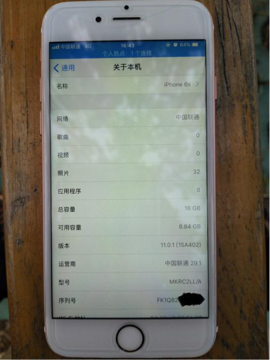 iPhone6s美版,美版iphone6无指纹