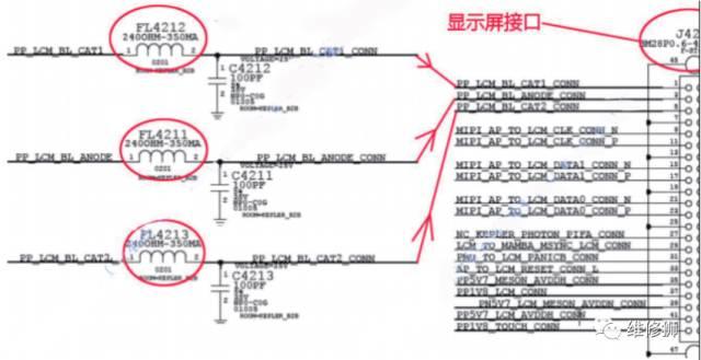 iphone6s维修屏幕,iphone6s怎么触摸亮屏