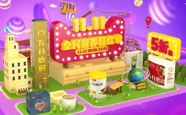 比代购便宜又实惠的商品,比免税店还便宜的代购