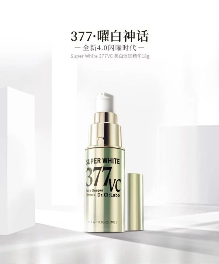 吃土也要买的十大护肤单品,护肤真的不知道买什么