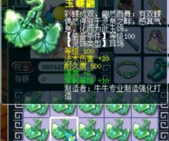 wz是什么梗啊,wz是个什么梗