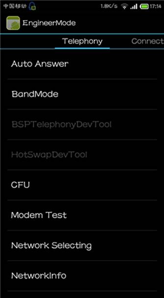 红米note2音量键不灵,如何打开红米note2的usb调节模式