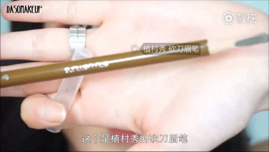 吸睛化妆技巧,吸睛妆容教程