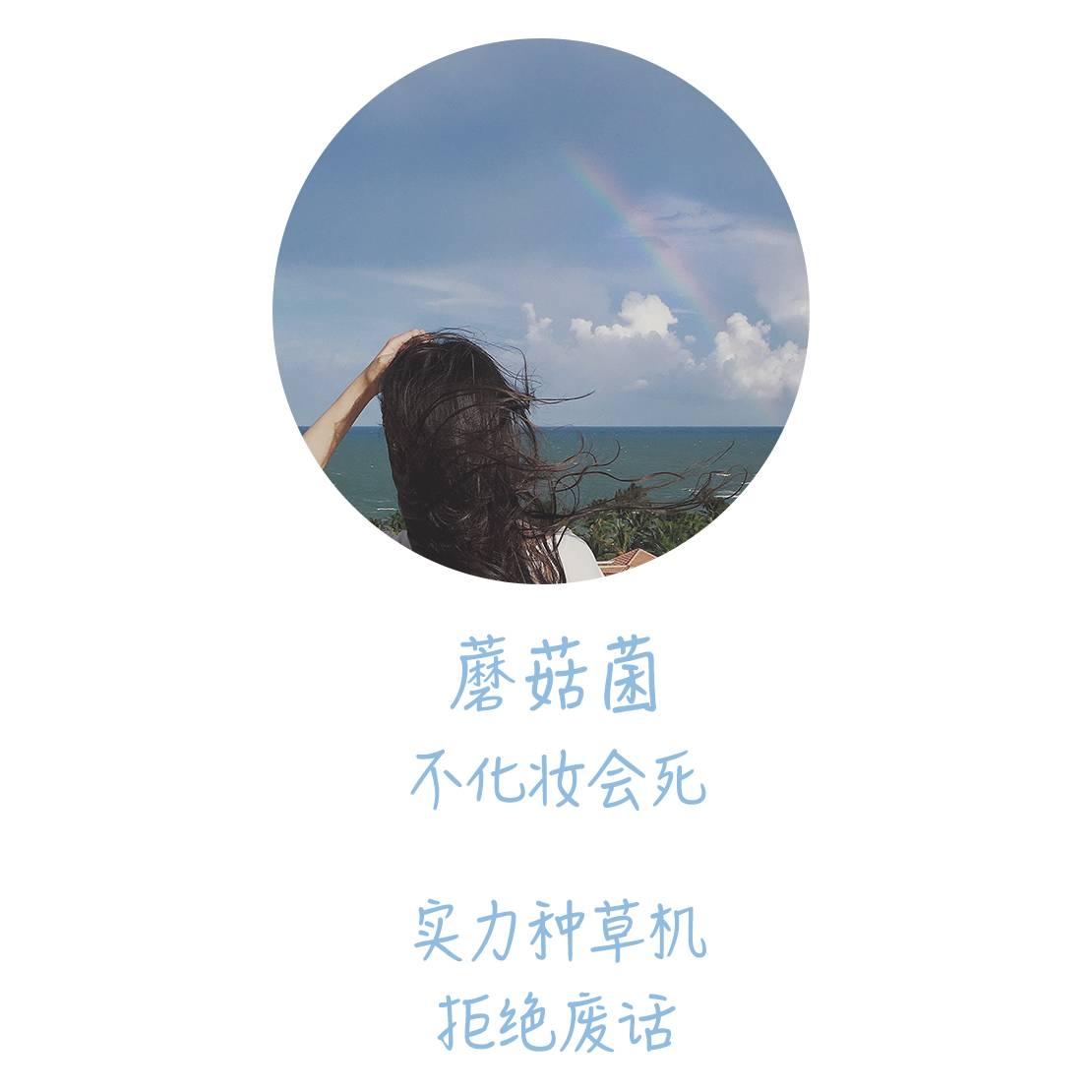 这些你都不知道，年华当然太容易老去了