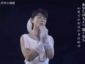 80年代日本著名十大女歌手,日本昭和时代最美的八大歌姬