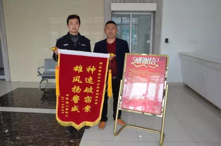 这些礼物我们都很喜欢英语怎么说,这些礼物是送给我的英语